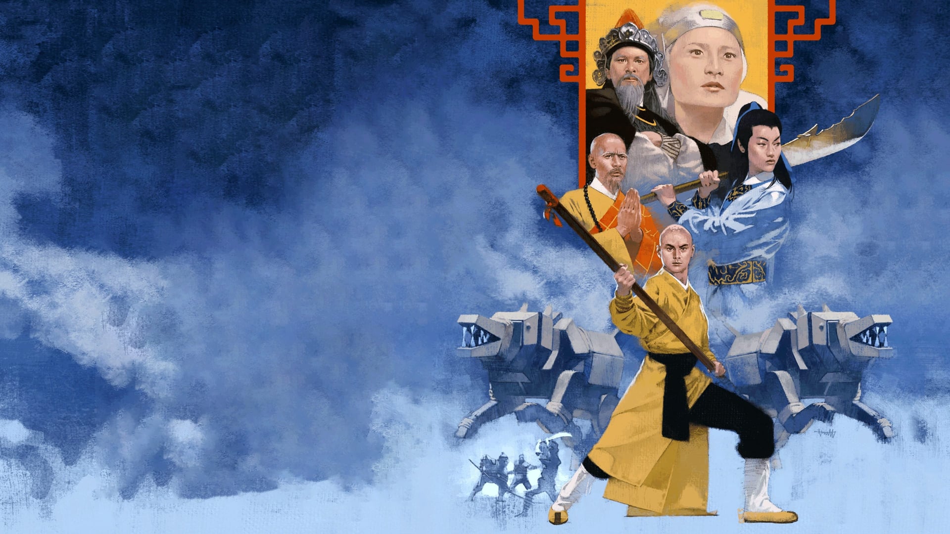 Foto do filme O Lutador Invencível