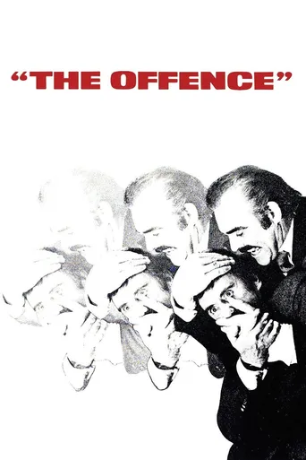 Até os Deuses Erram