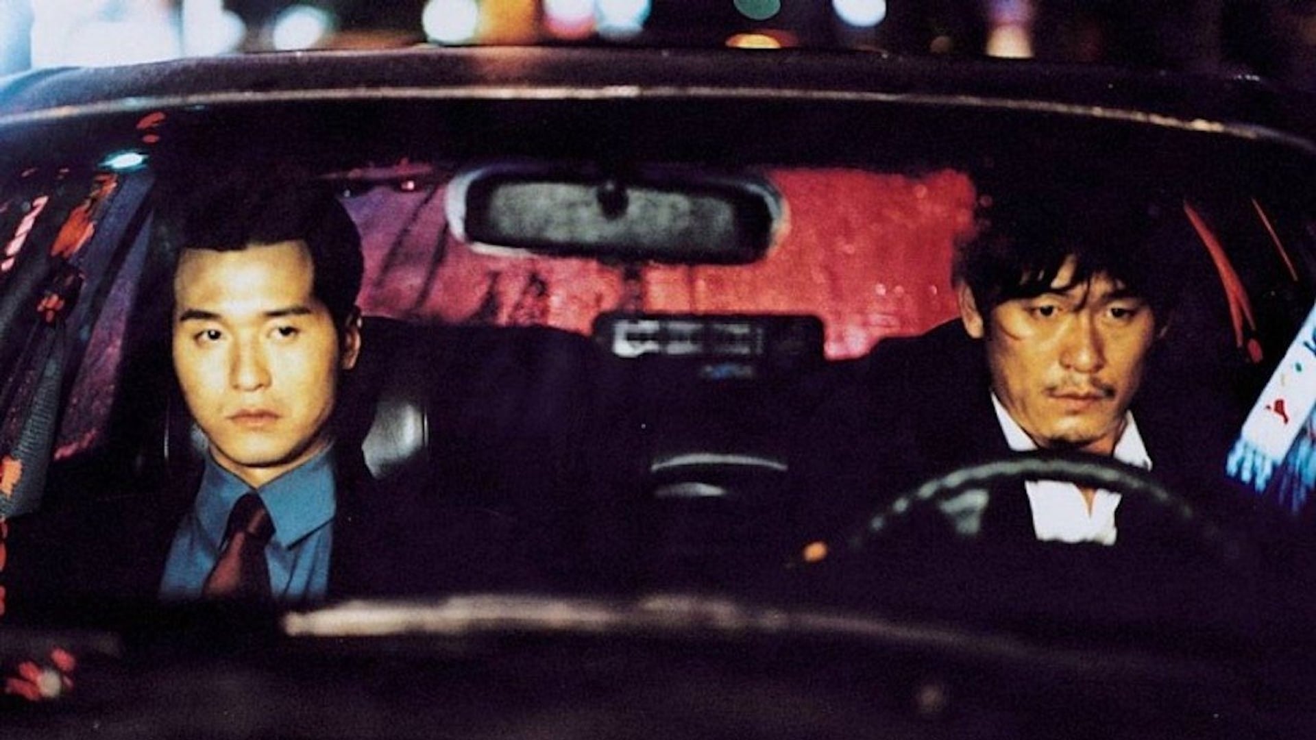 Foto do filme Public Enemy