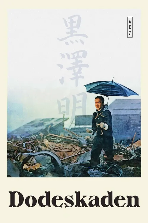 Dodeskaden - O Caminho da Vida