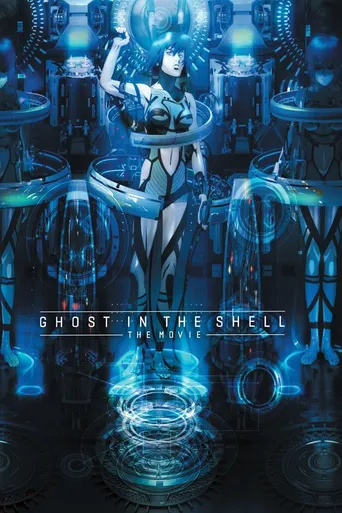 Ghost in the Shell: O Novo Filme