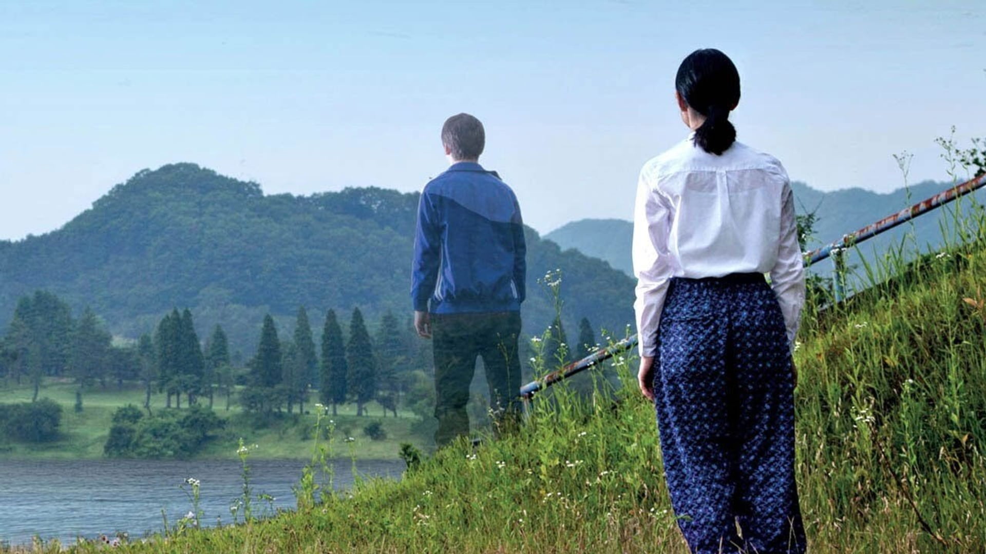 Foto do filme Para o Outro Lado