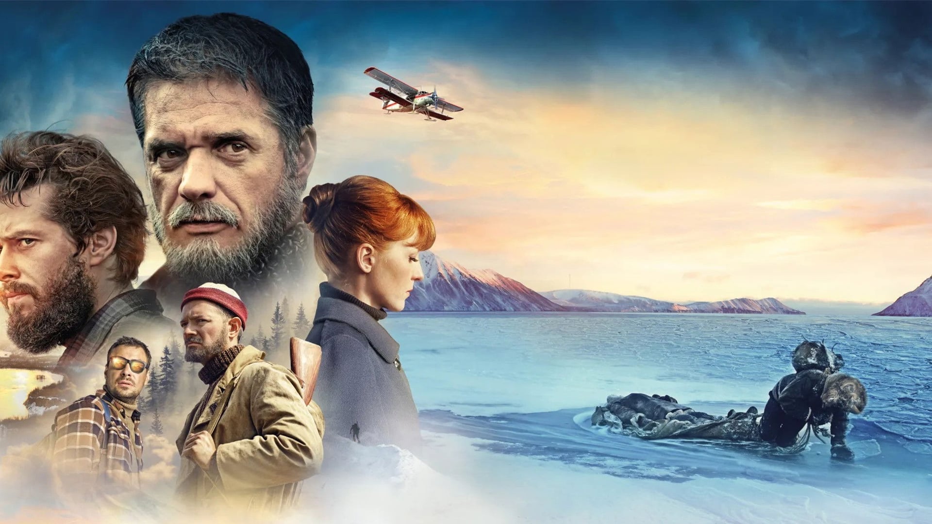 Foto do filme Territory