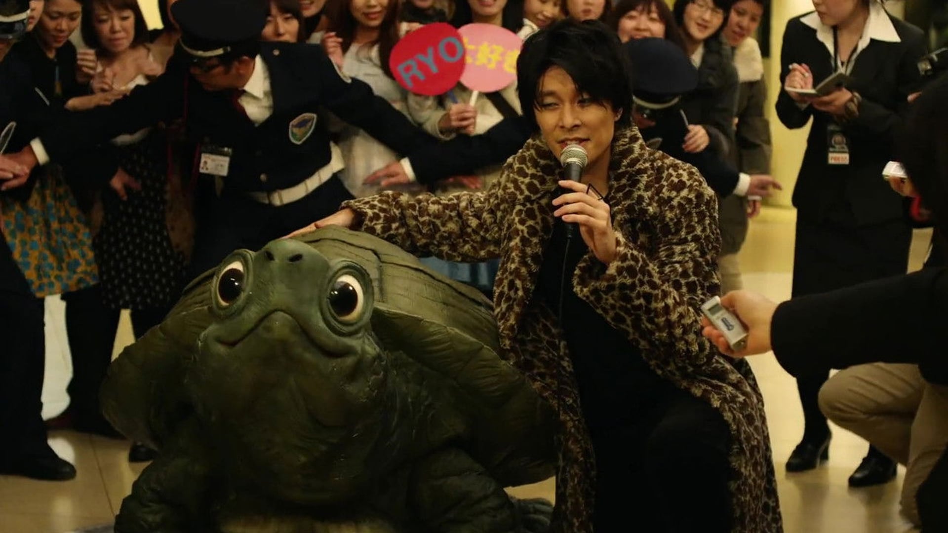 Foto do filme Amor e Paz