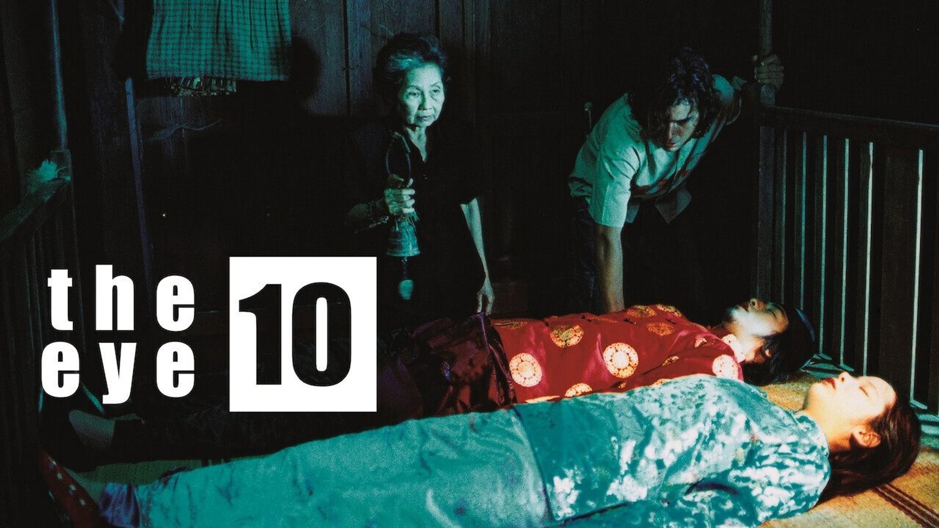 Foto do filme Visões 2: A Vingança dos Fantasmas