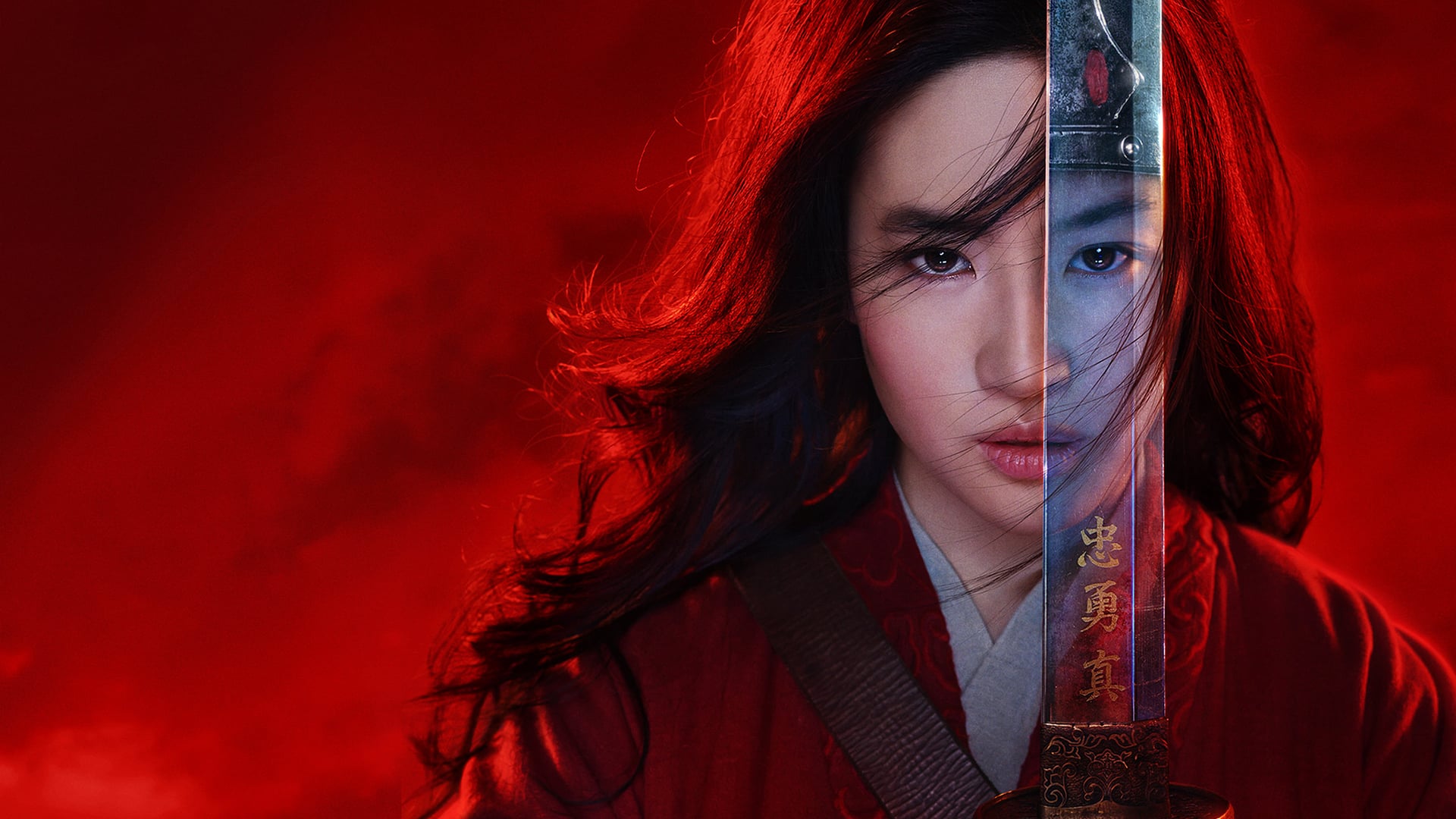Foto do filme Mulan