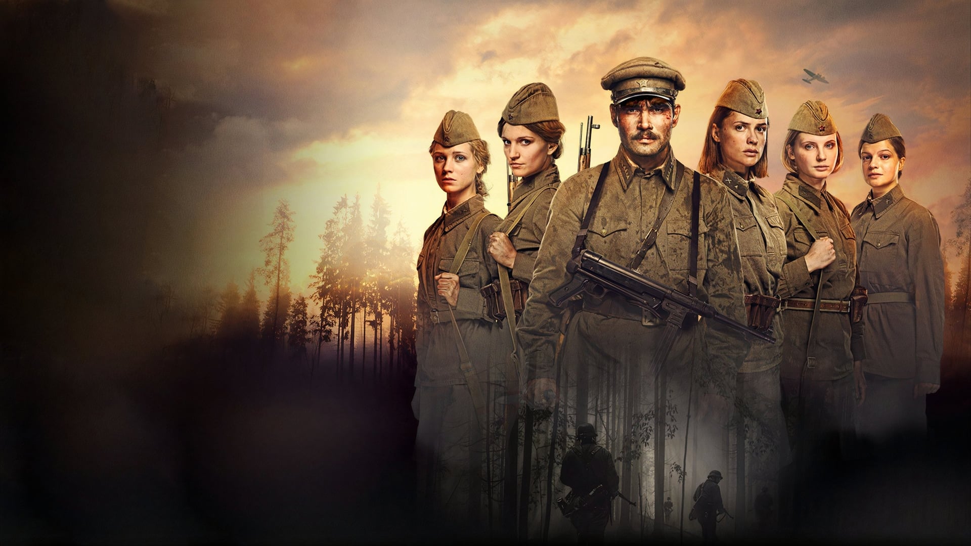 Foto do filme The Dawns Here Are Quiet...