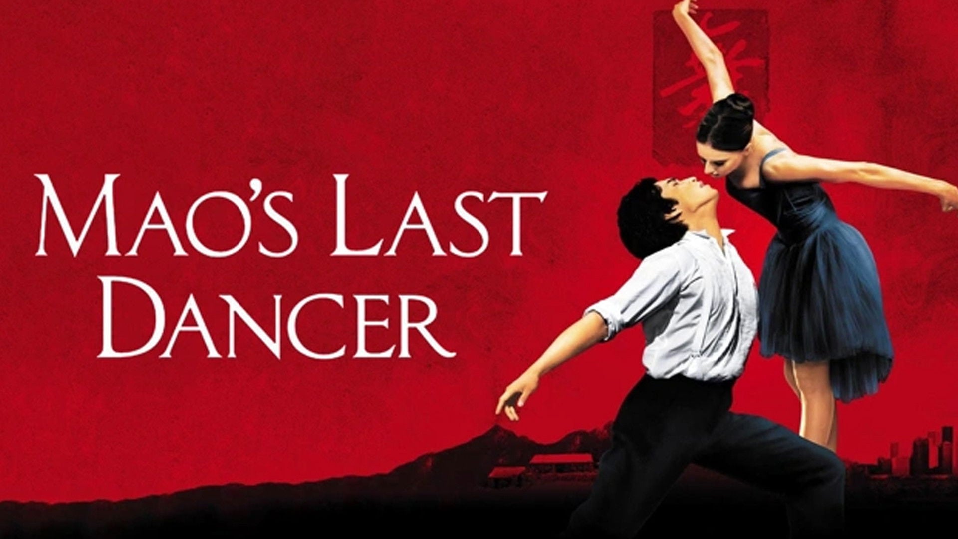 Foto do filme O Último Dançarino de Mao