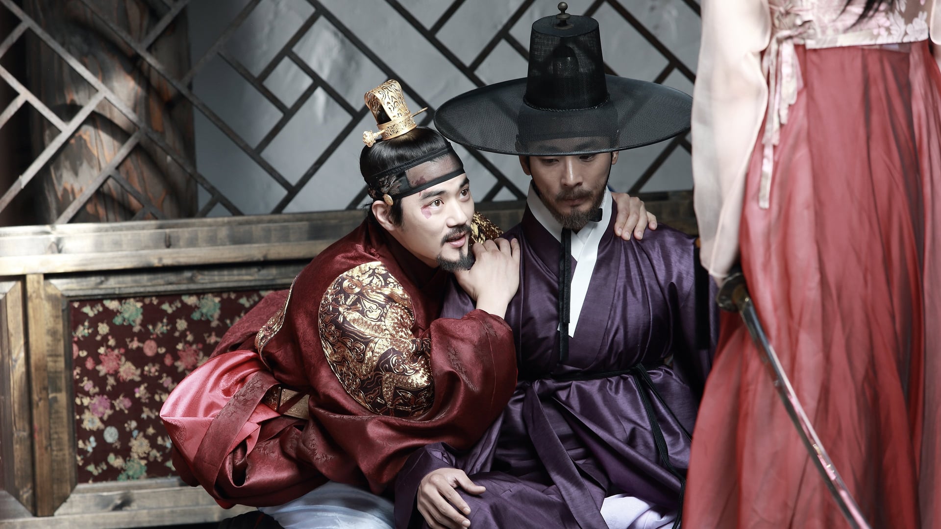 Foto do filme The Treacherous