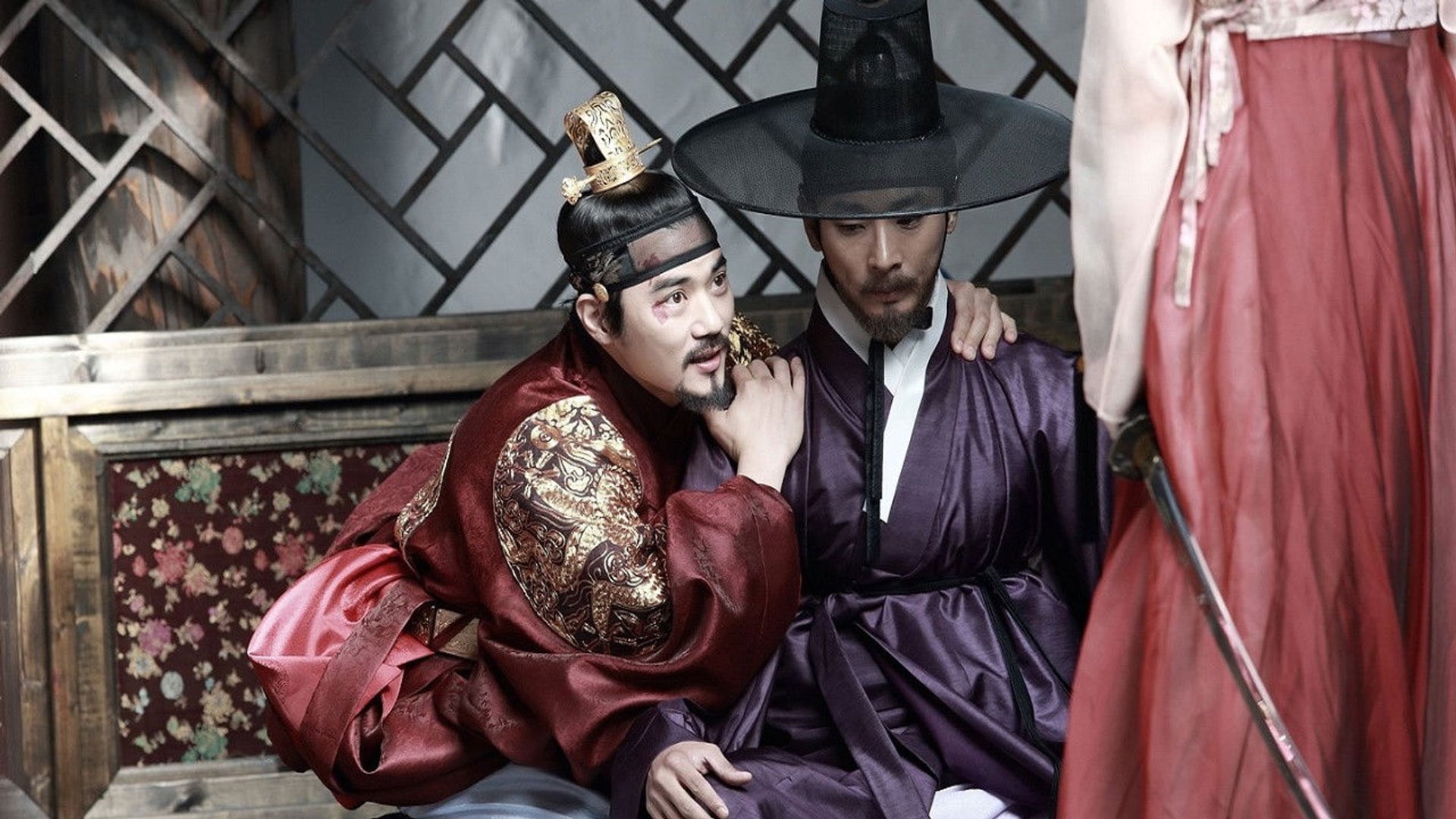 Foto do filme The Treacherous