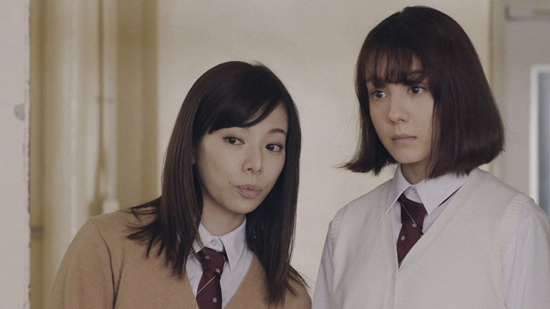 Foto do filme O Mundo Da Perseguição