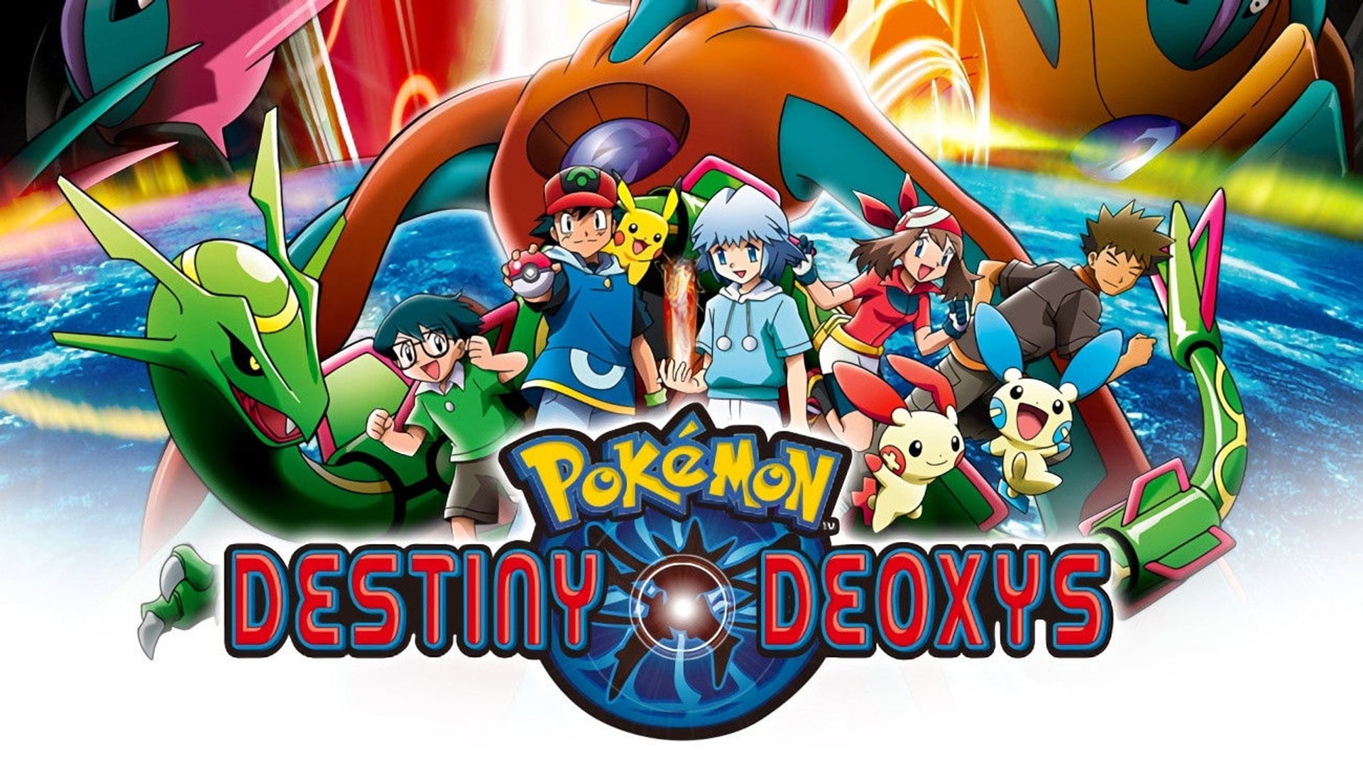 Foto do filme Pokémon 7: Alma Gêmea