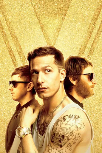 Popstar: Nunca Desista de Nunca Desistir