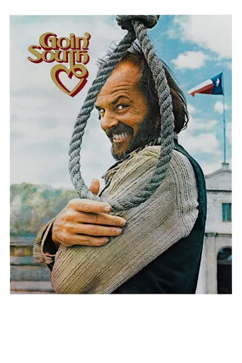 Com a Corda no Pescoço