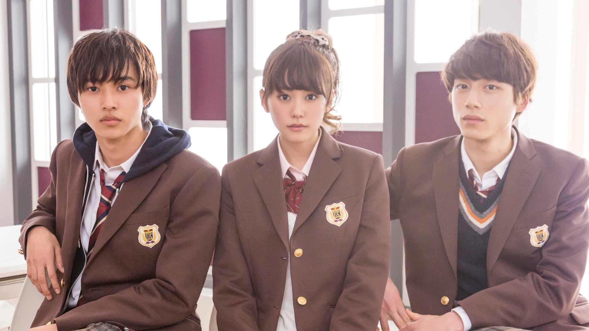Foto do filme No Longer Heroine