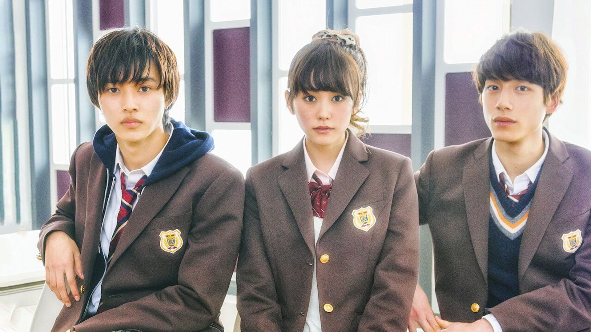 Foto do filme No Longer Heroine