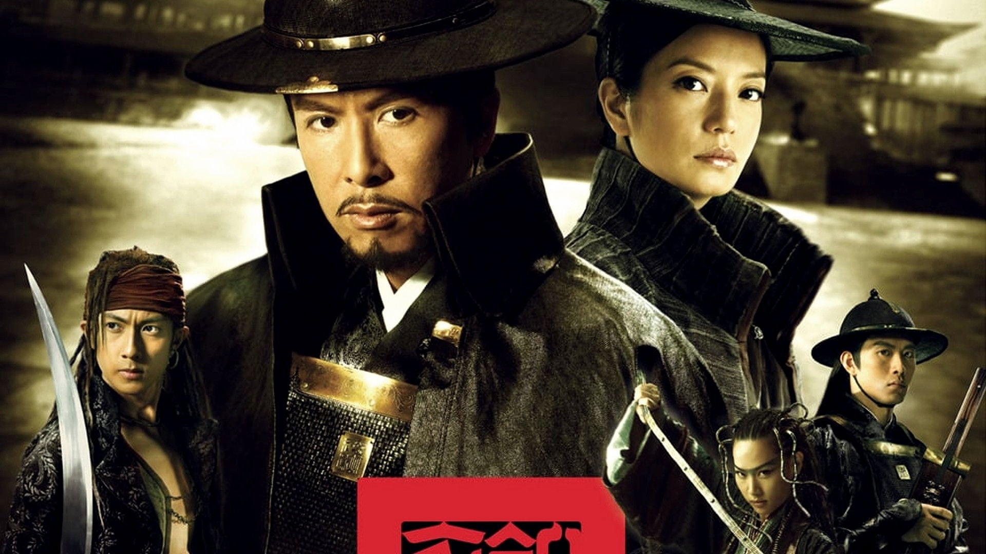 Foto do filme 14 Lâminas
