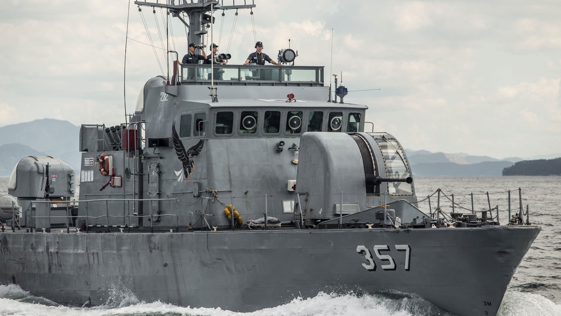 Foto do filme Northern Limit Line