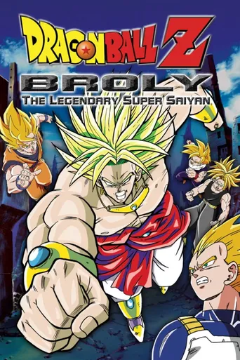 Dragon Ball Z: O Poder Invencível