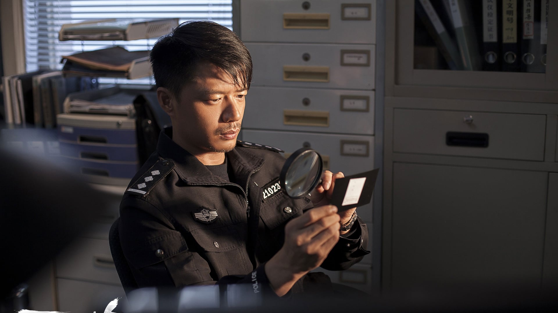 Foto do filme The Dead End