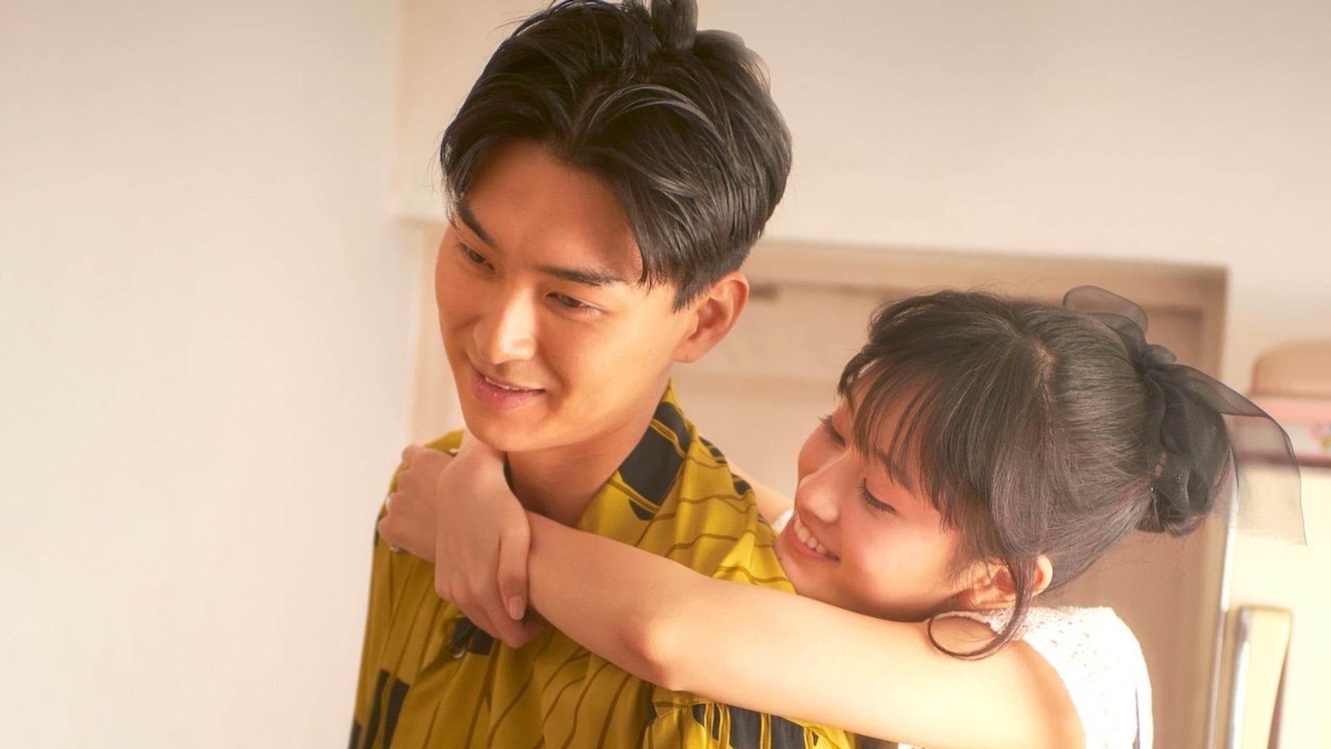 Foto do filme Initiation Love