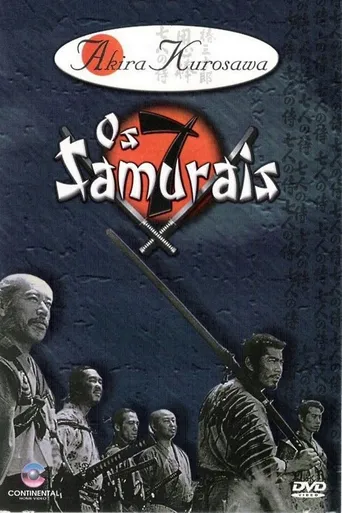 Os Sete Samurais