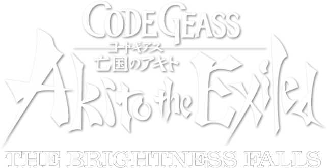Foto do filme Code Geass: Akito the Exiled 3 - Aquilo que Brilha e Cai dos Céus