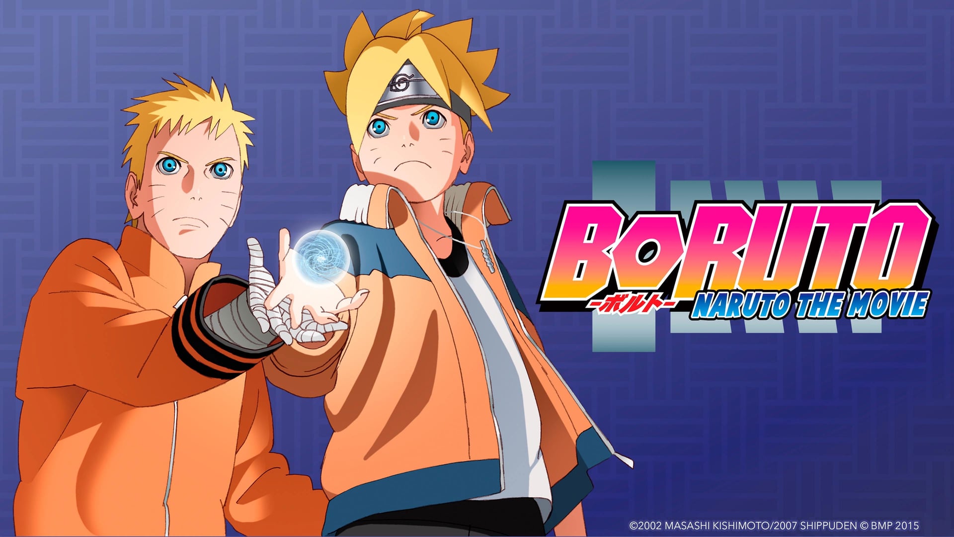 Foto do filme Boruto: Naruto O Filme