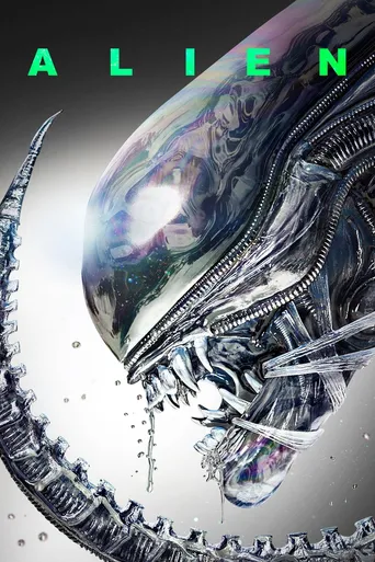 Alien: O Oitavo Passageiro