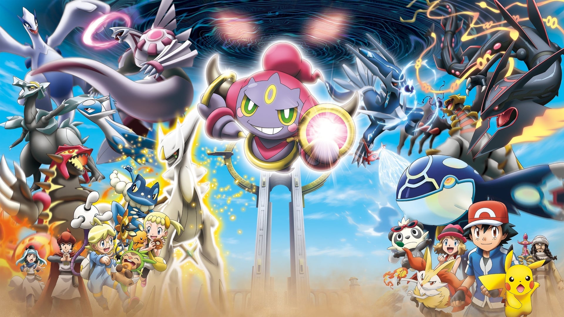 Foto do filme Pokémon o Filme: Hoopa e o Duelo Lendário