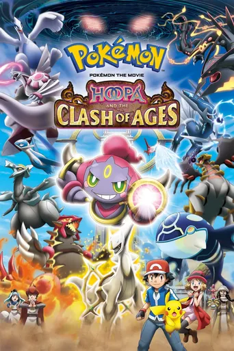 Pokémon o Filme: Hoopa e o Duelo Lendário