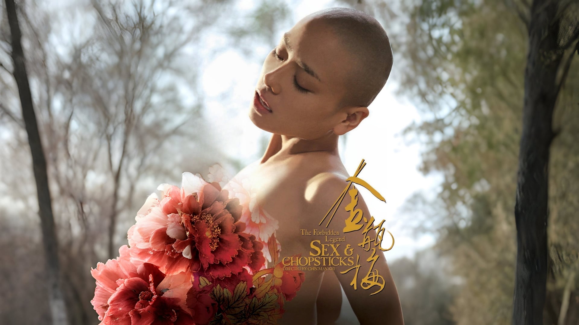 Foto do filme The Forbidden Legend: Sex & Chopsticks