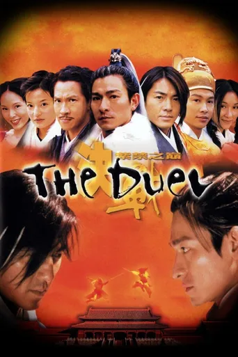 O Grande Duelo