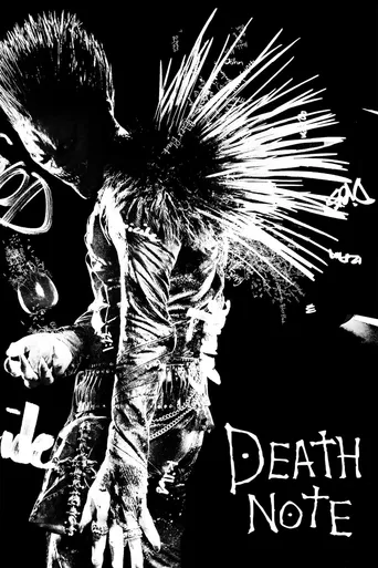 Death Note