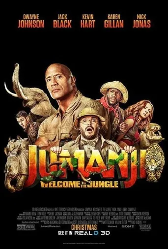 Jumanji: Bem-Vindo à Selva