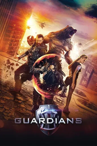 Os Guardiões