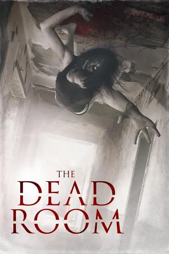 O Quarto da Morte