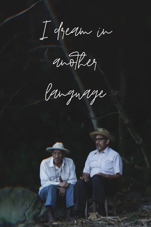 Eu Sonho em Outro Idioma