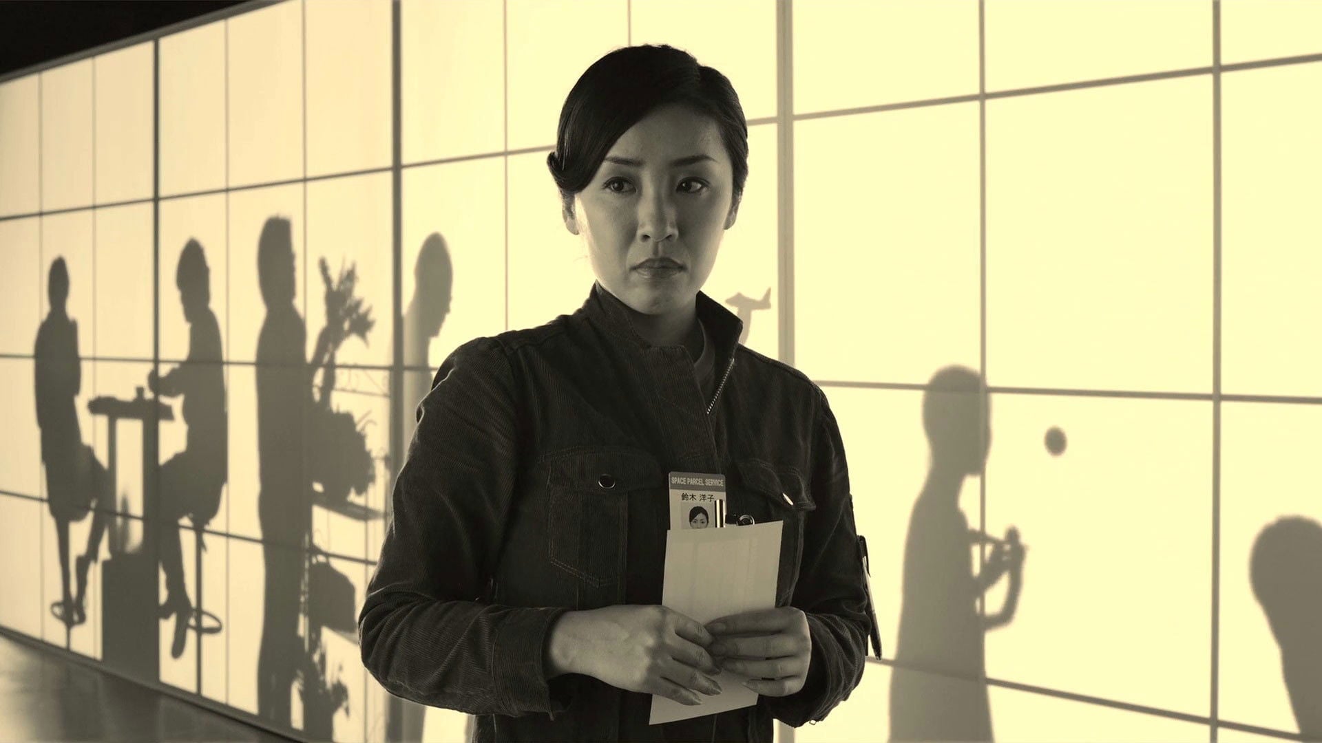 Foto do filme A Estrela Sussurrante