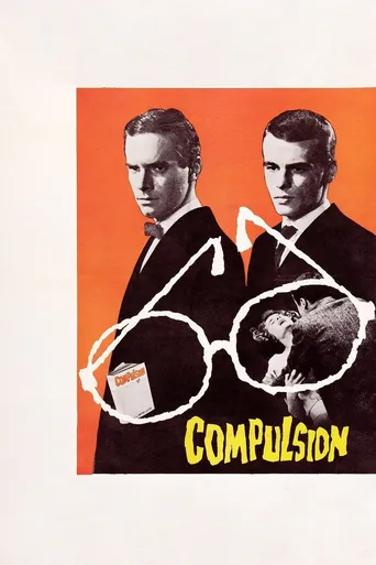 Estranha Compulsão