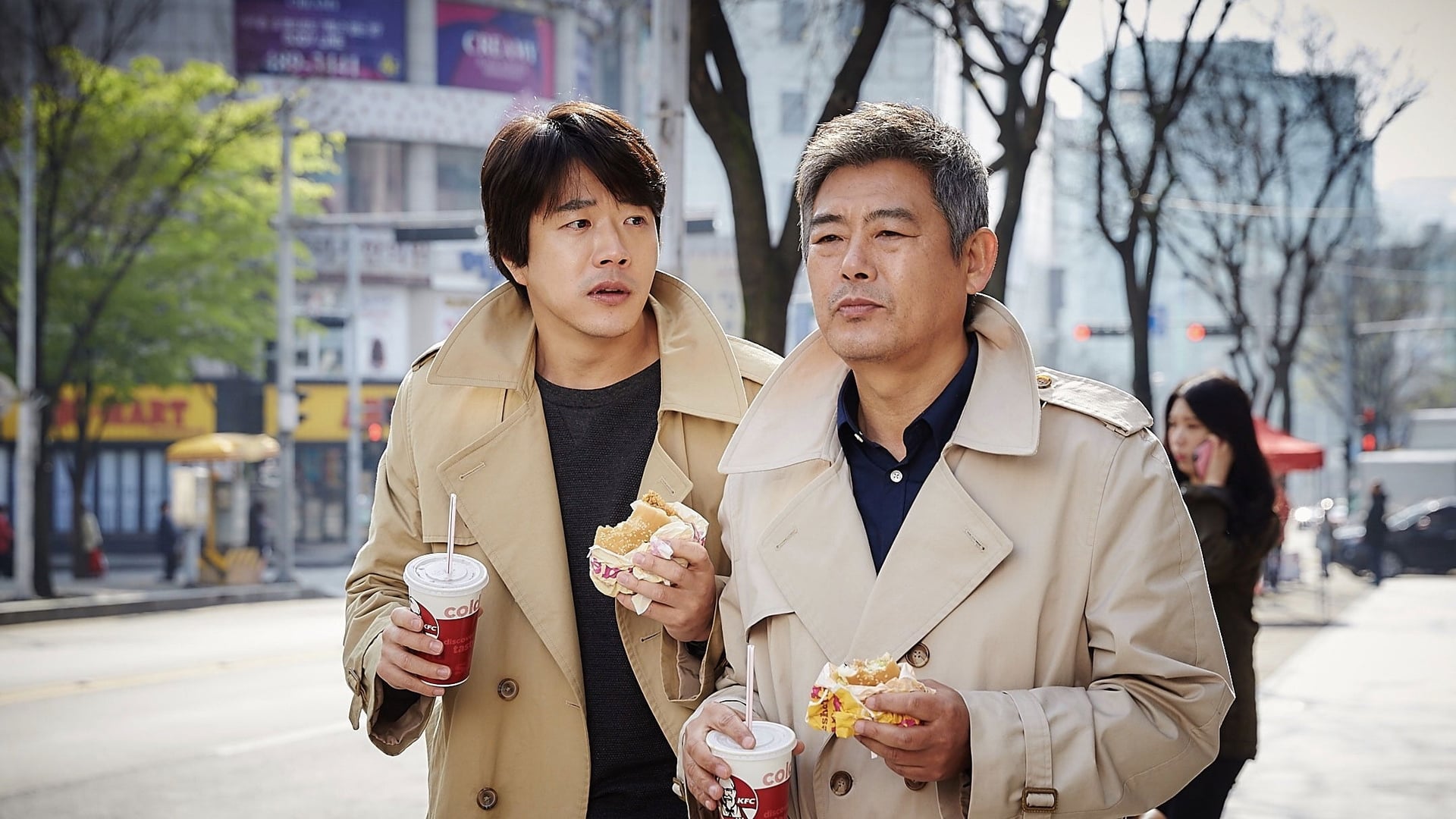 Foto do filme The Accidental Detective