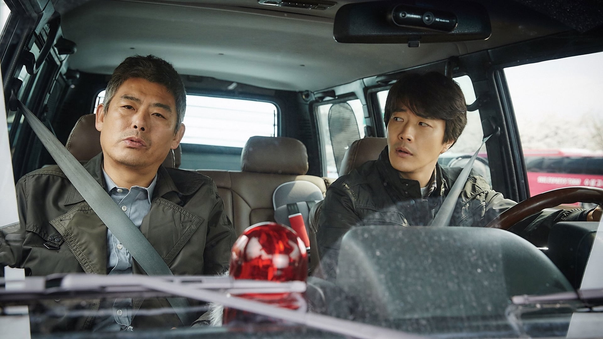 Foto do filme The Accidental Detective