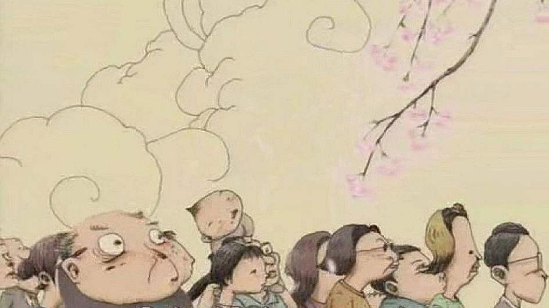 Foto do filme Mount Head