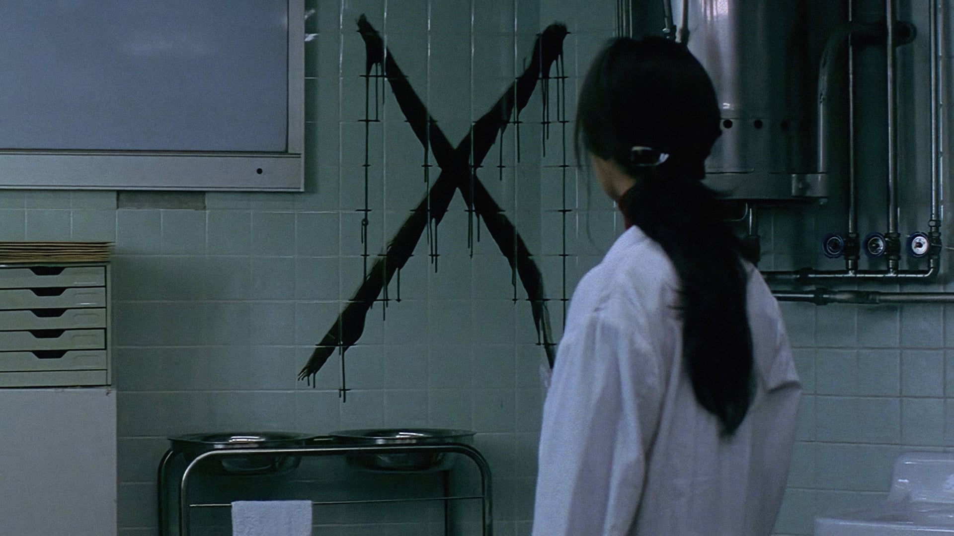 Foto do filme A Cura