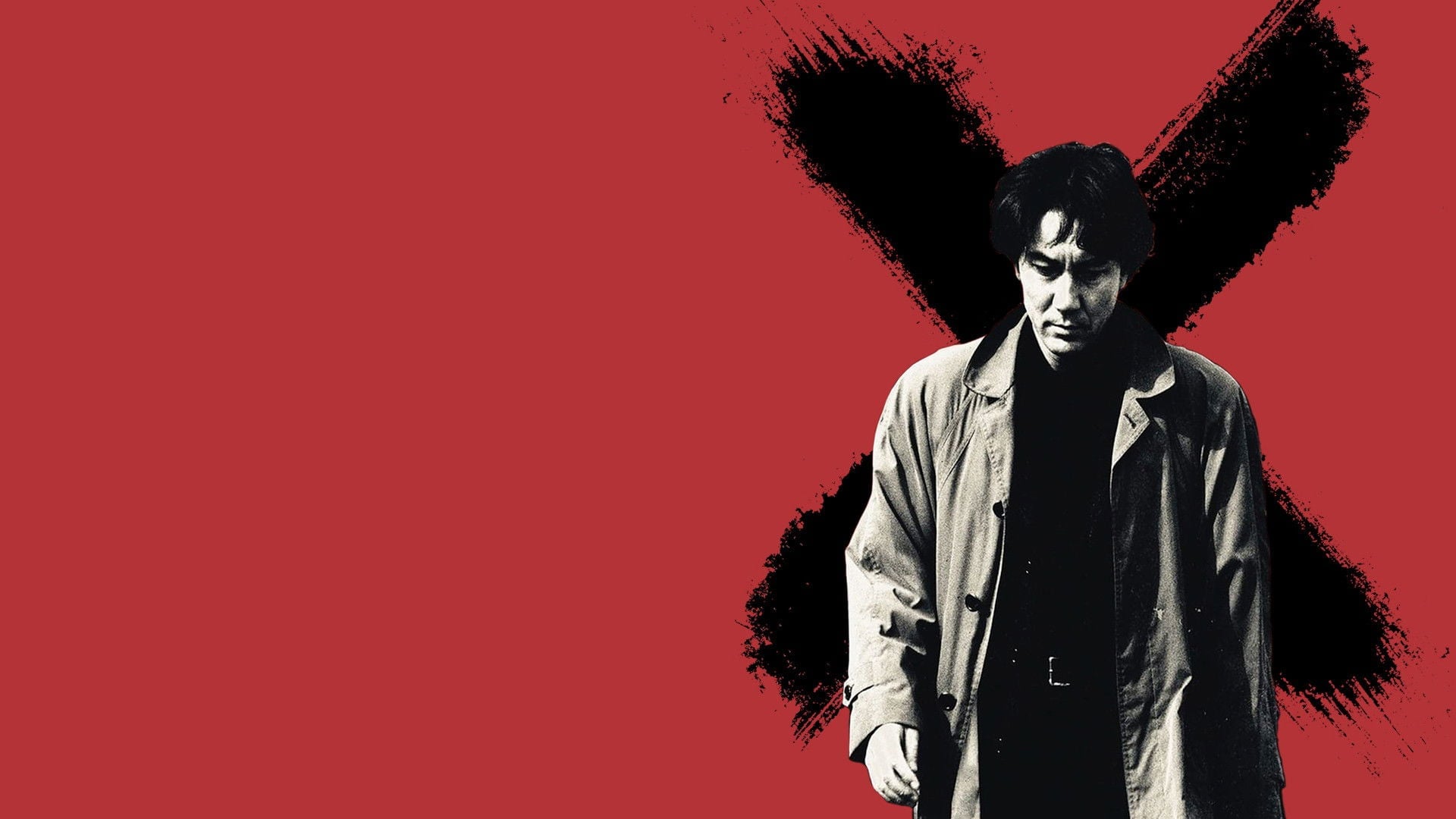 Foto do filme A Cura