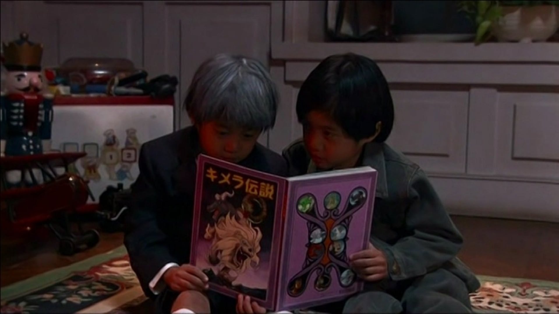 Foto do filme Devilman