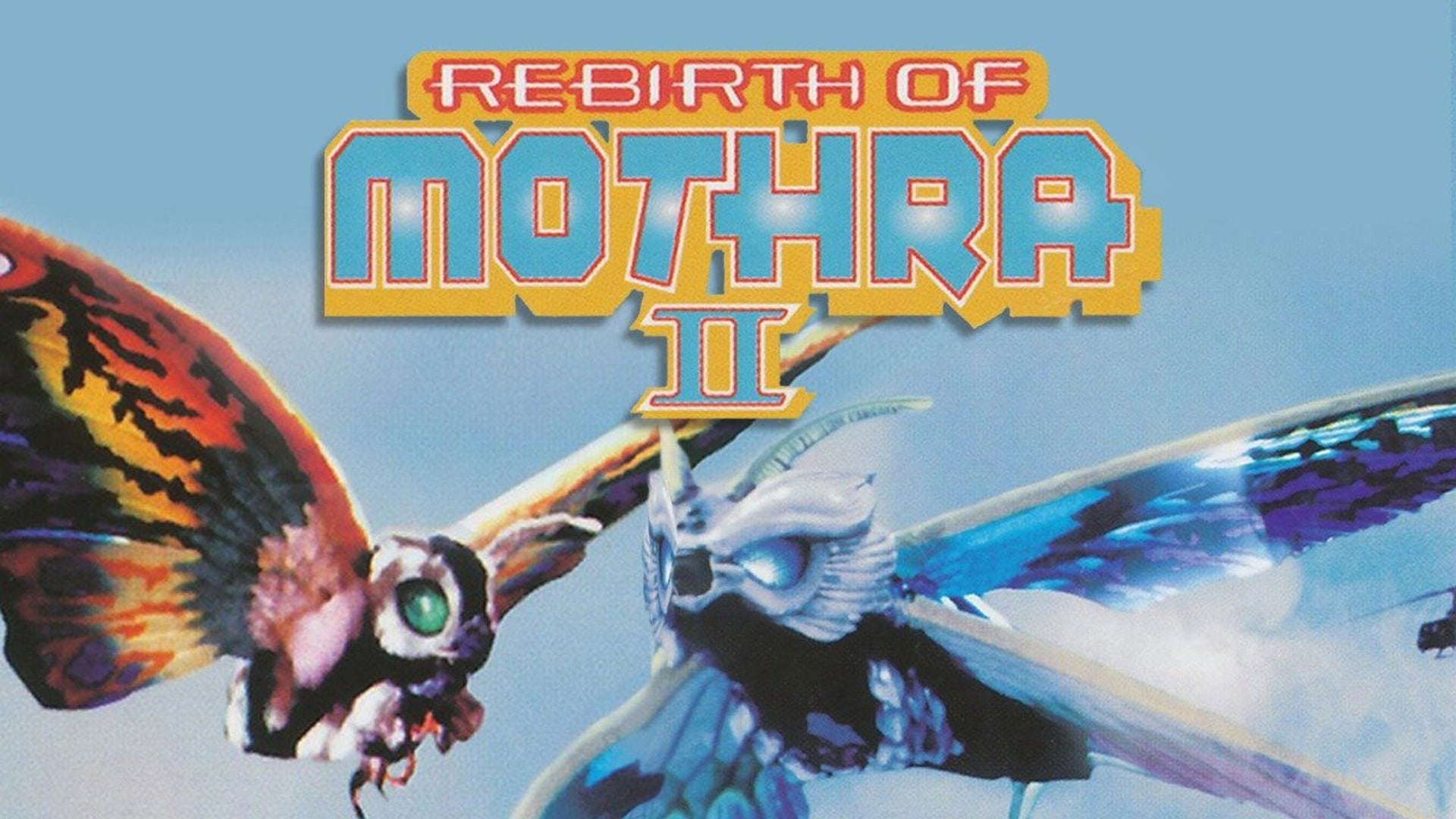 Foto do filme Mothra 2 : A Batalha Submarina