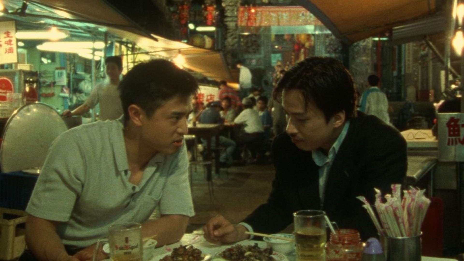 Foto do filme Shinjuku Triad Society