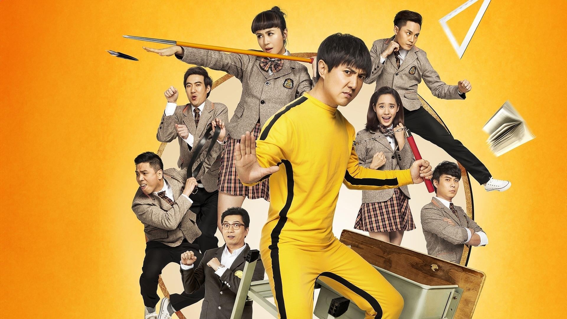 Foto do filme Goodbye Mr. Loser