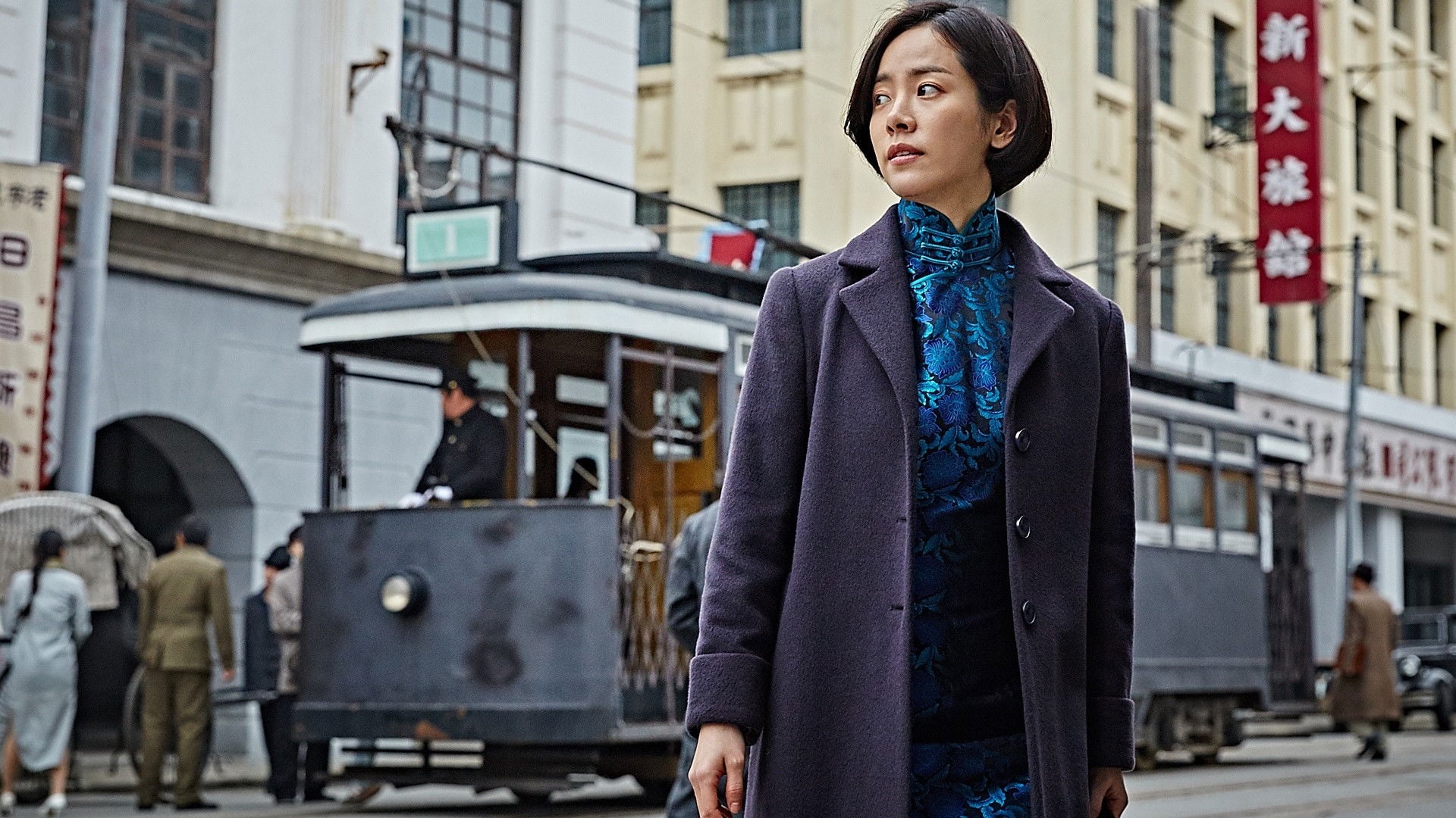 Foto do filme A Era da Escuridão